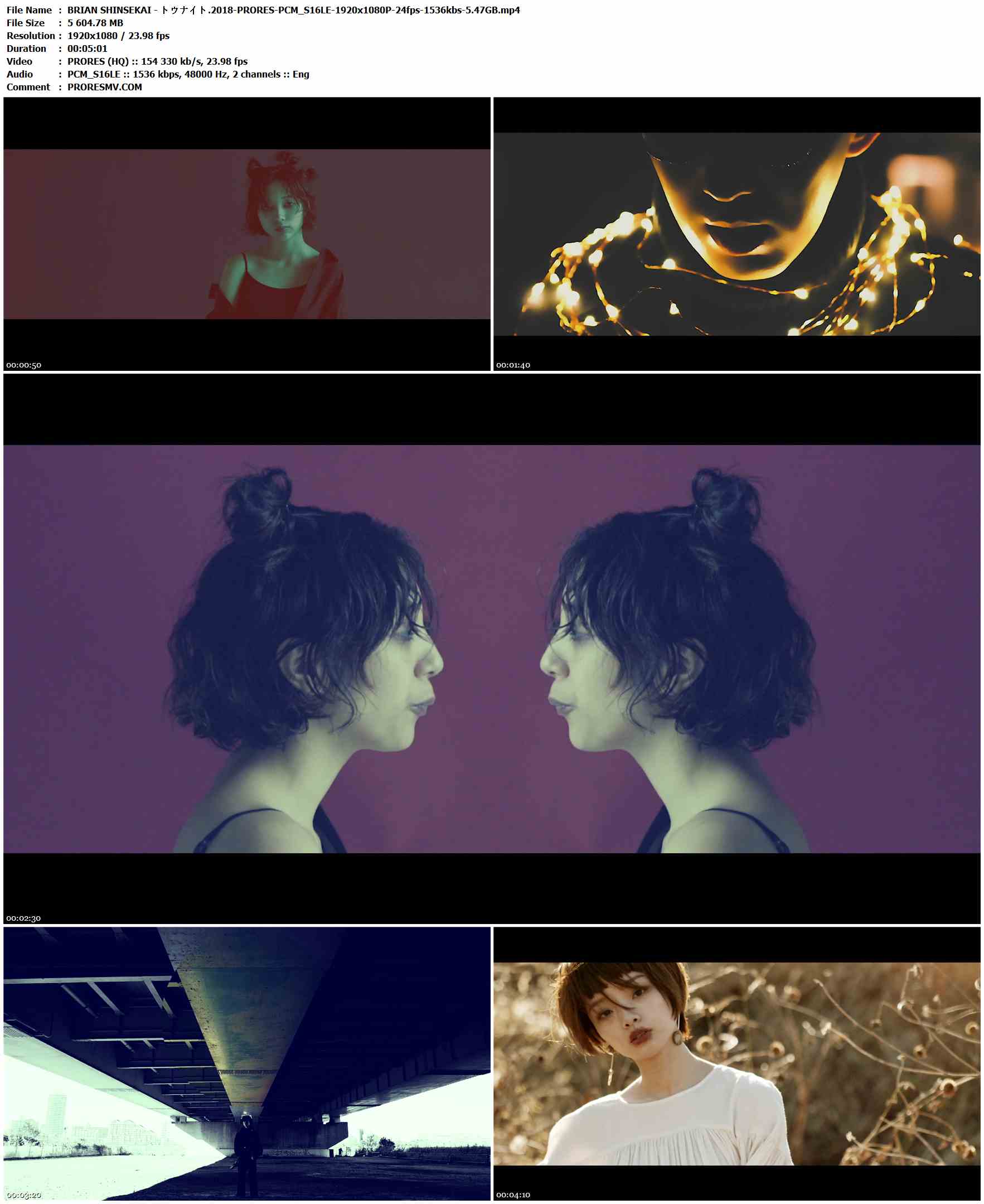 BRIAN SHINSEKAI - トゥナイト.2018-PRORES-PCM_S16LE-1920x1080P-24fps-1536kbs-5.47GB官方MV_高清MV